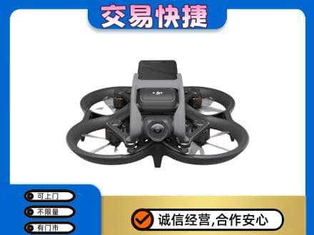 扬州仪征市回收无人机