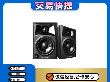扬州仪征市回收音响