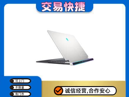 扬州仪征市回收电脑