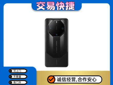扬州仪征市回收手机
