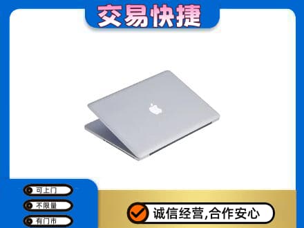 扬州仪征市回收旧电脑