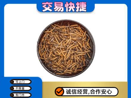 扬州仪征市高价回收散虫草