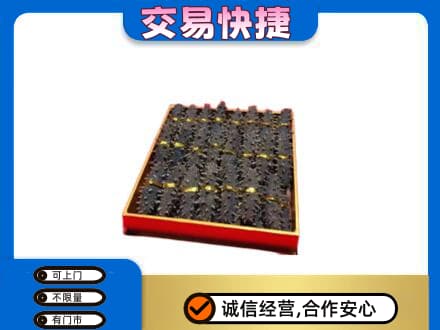扬州仪征市高价回收海参
