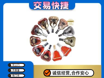 扬州仪征市回收XO