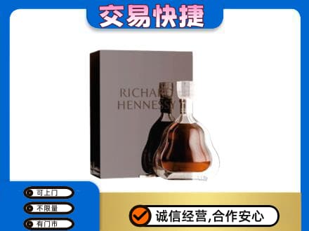 扬州仪征市回收李察