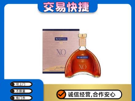 扬州仪征市回收马爹利