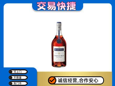 扬州仪征市回收蓝带