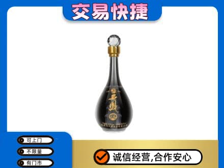扬州仪征市名酒回收西凤酒2.jpg