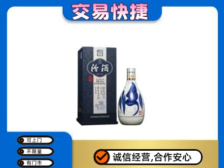 扬州仪征市名酒回收汾酒20.jpg