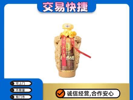 扬州仪征市茅台回收年份酒瓶.jpg