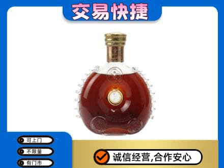 扬州仪征市洋酒回收路易十三空瓶.jpg